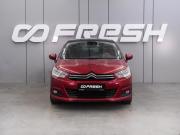 Citroen C4 II Воронеж  - изображение 19