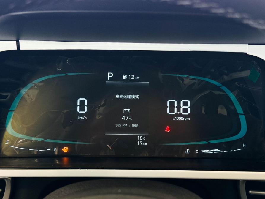 Hyundai Elantra VII (CN7) Рестайлинг Тверь  - изображение 10
