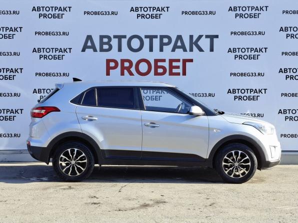 Hyundai Creta I с пробегом 2017 года, цена 1 344 000 рублей, 129062 км, внедорожник, Автокод Объявления