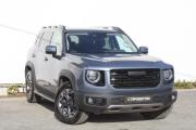 Haval Dargo I Березники  - изображение 20