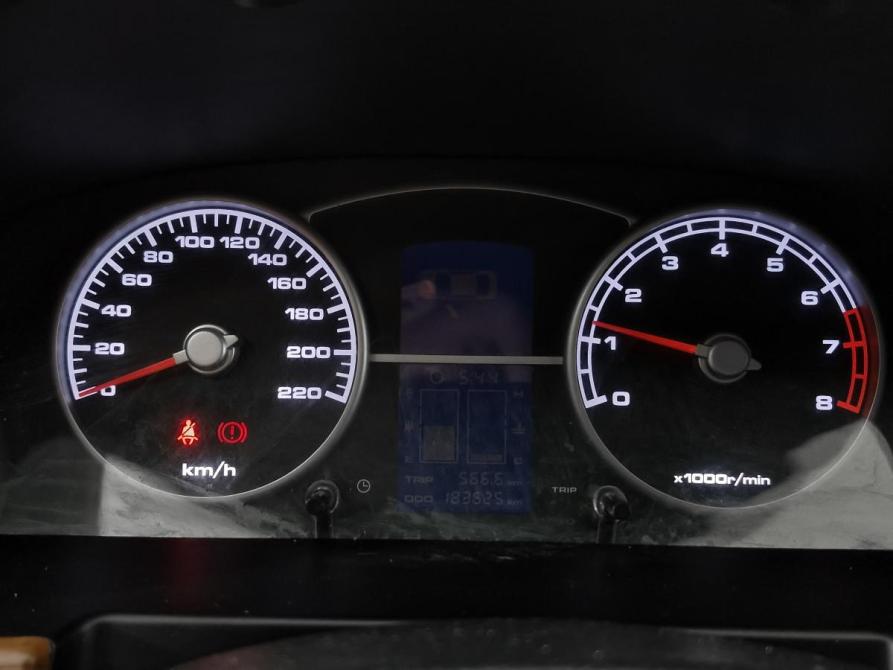 Lifan Solano I (620) Нижний Новгород  - изображение 9