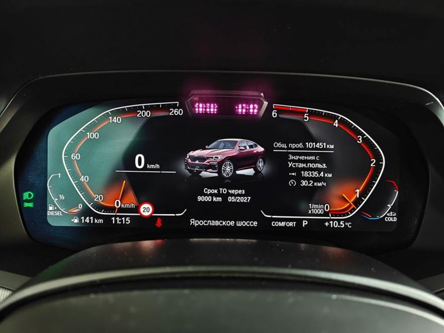BMW X6 III (G06) Москва  - изображение 12