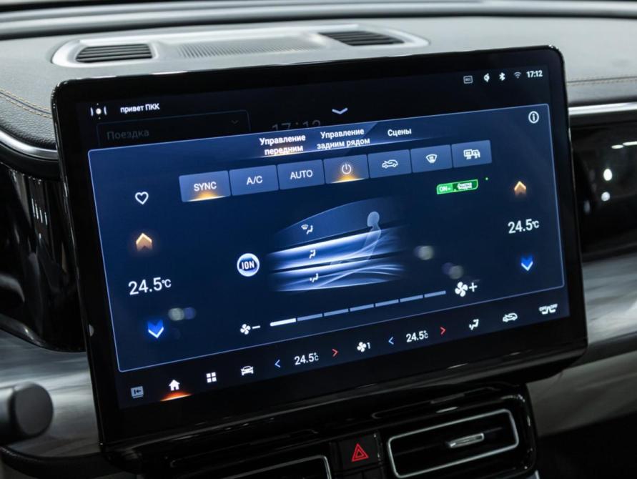 GAC GS8 II Санкт-Петербург  - изображение 23