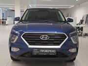 Hyundai Creta II Казань  - изображение 26
