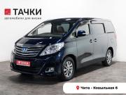 Toyota Alphard II Чита  - изображение 23