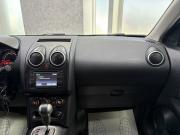 Nissan Qashqai I Рестайлинг Ярославль  - изображение 65
