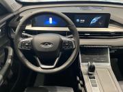 Chery Tiggo 4 Pro I Рестайлинг Екатеринбург  - изображение 28