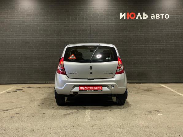 Renault Sandero I с пробегом 2012 года, цена 670 000 рублей, 40536 км, хэтчбек, Автокод Объявления