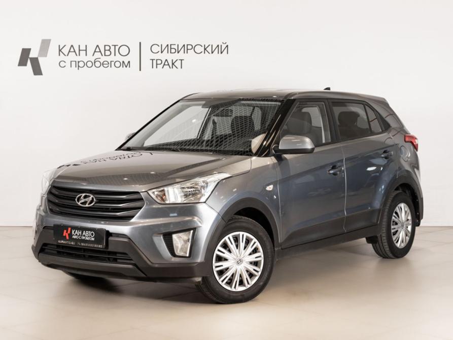 Hyundai Creta I Казань  - изображение 1
