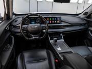 Chery Tiggo 7 Pro Max I Краснодар  - изображение 27