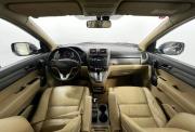 Honda CR-V III Нижний Новгород  - изображение 37