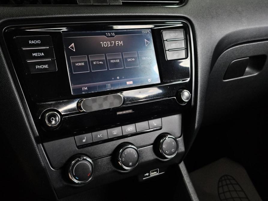 Skoda Octavia III (A7) Рестайлинг Краснодар  - изображение 32