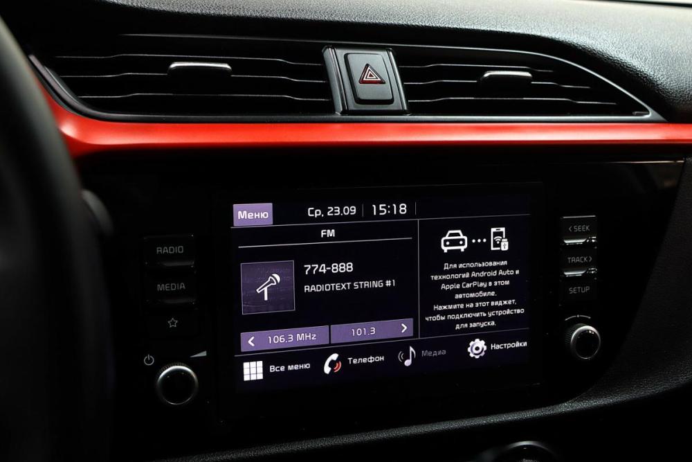 Kia Rio IV Рестайлинг Сургут  - изображение 20