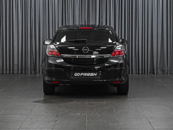 Opel Astra H Рестайлинг с пробегом 2010 года, цена 699 000 рублей, 273023 км, хэтчбек, Автокод Объявления