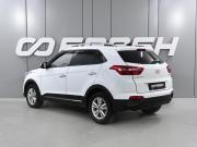 Hyundai Creta I Ростов-на-Дону  - изображение 20