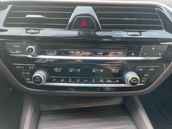 BMW 5 серии VII (G30/G31/G38) с пробегом 2019 года, цена 4 599 000 рублей, 93739 км, седан, Автокод Объявления