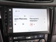 Nissan Qashqai II Рестайлинг Воронеж  - изображение 31