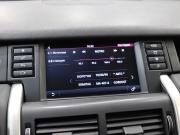 Land Rover Discovery Sport I Санкт-Петербург  - изображение 36