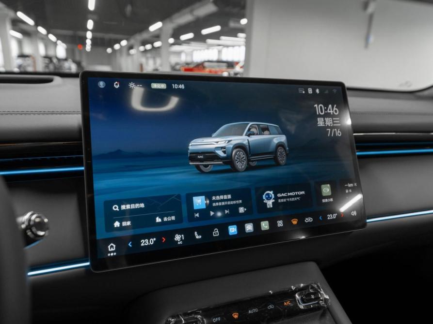 GAC Trumpchi S7 I Рестайлинг Москва  - изображение 19