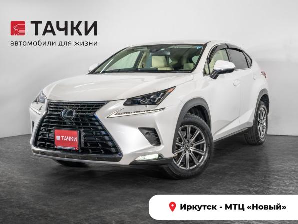 Lexus NX I Рестайлинг с пробегом 2019 года, цена 3 830 000 рублей, 53057 км, внедорожник, Автокод Объявления
