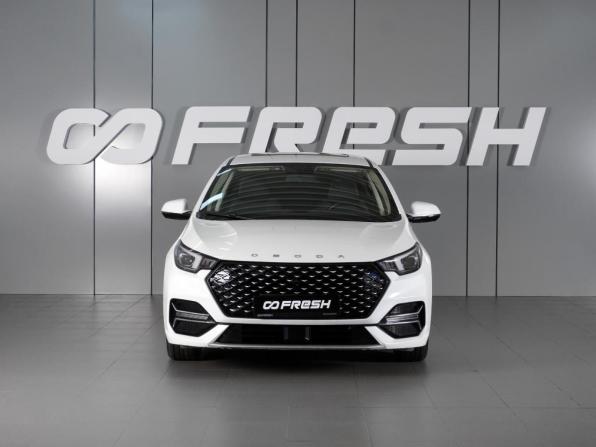Omoda S5 с пробегом 2023 года, цена 1 529 000 рублей, 62196 км, седан, Автокод Объявления