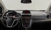 Opel Mokka I Москва  - изображение 21