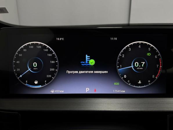 Chery Tiggo 7 Pro Max I с пробегом 2023 года, цена 1 945 000 рублей, 17543 км, внедорожник, Автокод Объявления