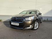 Citroen C4 II Санкт-Петербург  - изображение 23