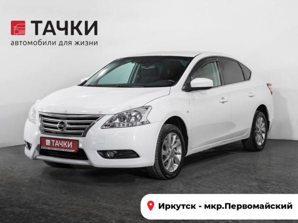 Nissan Sentra VII (B17) с пробегом 2014 года, цена 1 125 000 рублей, 137601 км, седан, Автокод Объявления