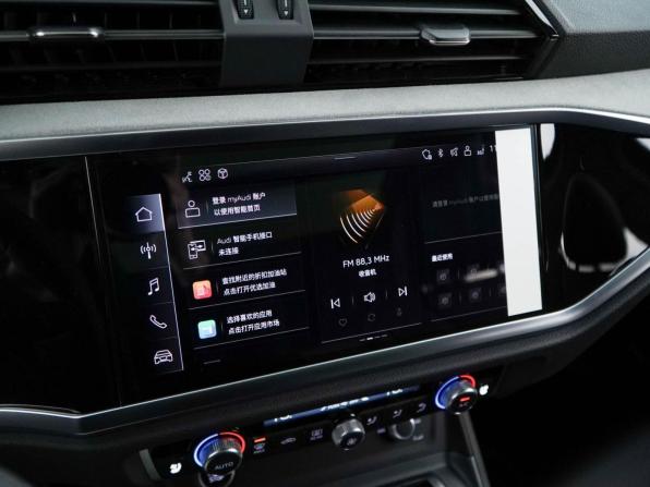 Audi Q3 II (F3) с пробегом 2026 года, цена 4 200 444 рубля, 20 км, внедорожник, Автокод Объявления