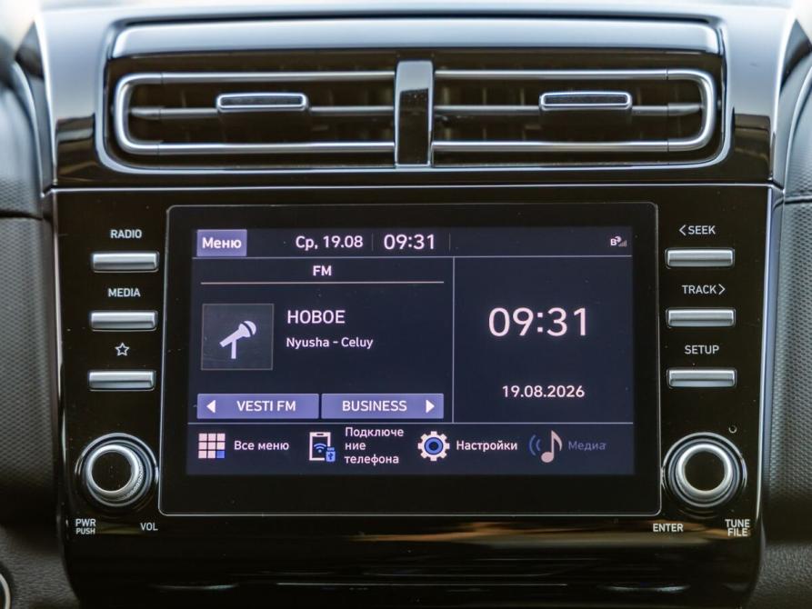 Hyundai Creta II Волгоград  - изображение 18