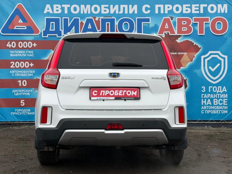 Geely Emgrand X7 I Рестайлинг 2 Набережные Челны  - изображение 5