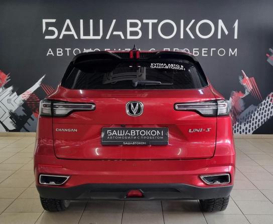 Changan CS55 Plus II с пробегом 2024 года, цена 1 980 000 рублей, 20350 км, внедорожник, Автокод Объявления