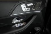 Mercedes-Benz GLE II (V167) Рестайлинг Москва  - изображение 36