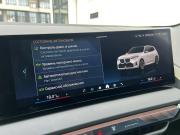 BMW X3 IV (G45/G48) Санкт-Петербург  - изображение 58