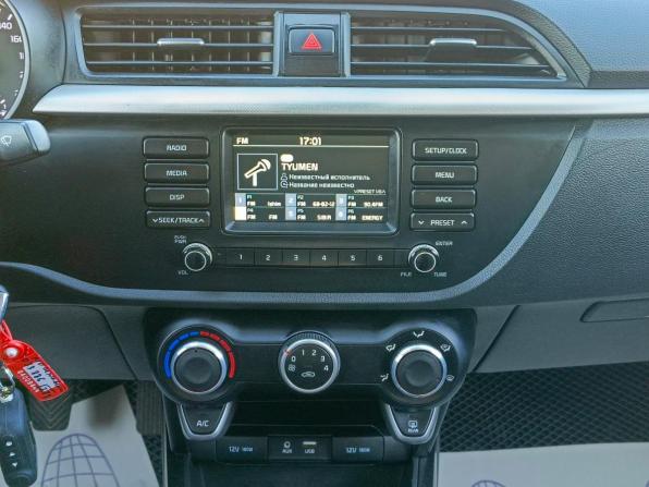Kia Rio IV с пробегом 2017 года, цена 1 149 996 рублей, 137886 км, седан, Автокод Объявления