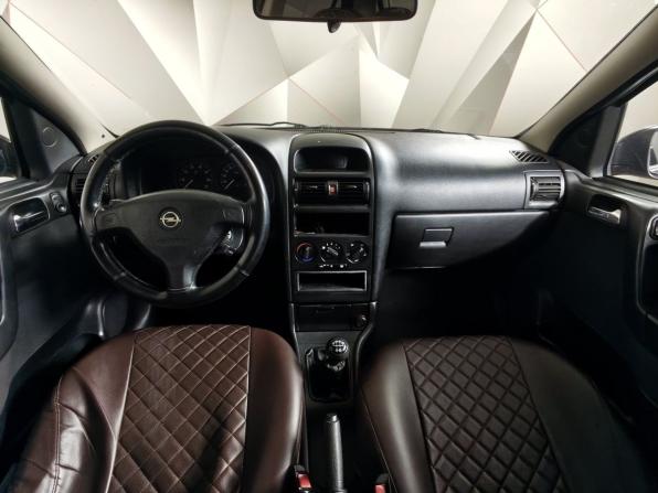 Opel Astra G с пробегом 2004 года, цена 143 000 рублей, 500000 км, хэтчбек, Автокод Объявления
