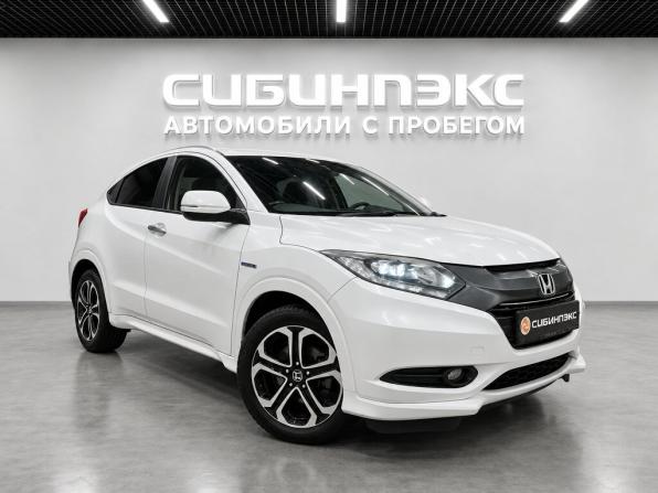 Honda Vezel I с пробегом 2014 года, цена 1 299 000 рублей, 225000 км, внедорожник, Автокод Объявления