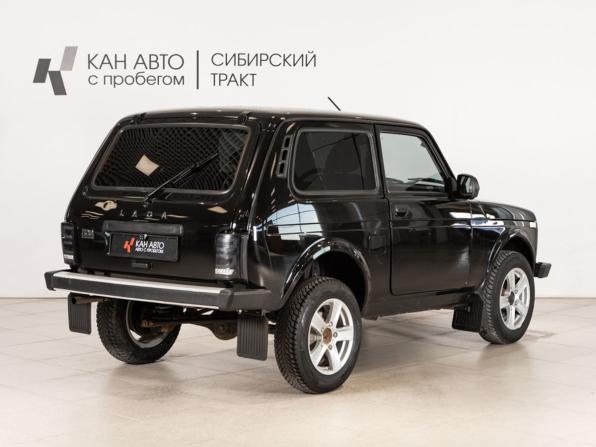 Lada (ВАЗ) Niva Legend с пробегом 2024 года, цена 879 954 рубля, 47092 км, внедорожник, Автокод Объявления