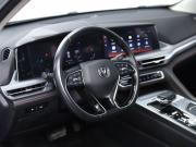 Changan CS75 Plus I Рестайлинг Уфа  - изображение 29