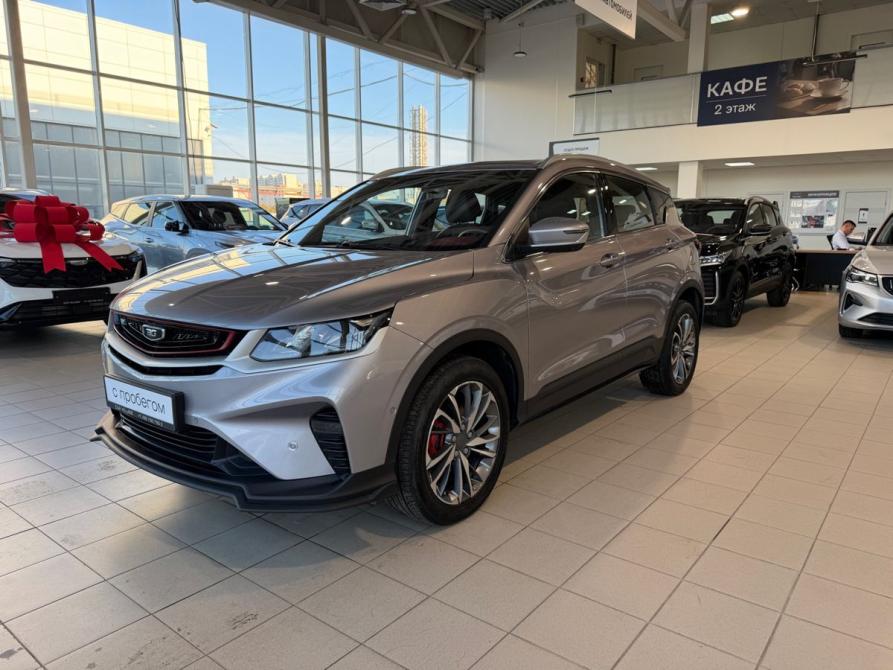 Belgee X50 Москва  - изображение 1