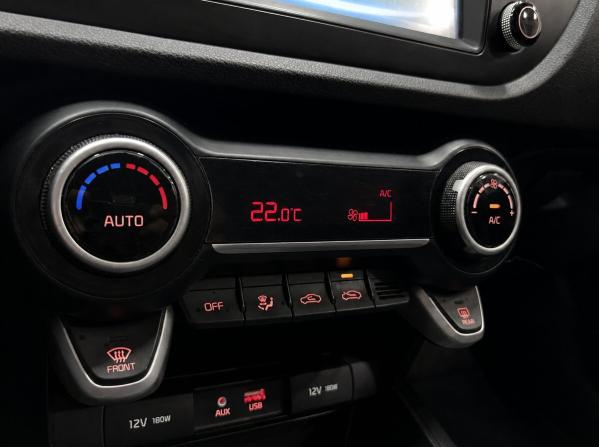 Kia Rio IV с пробегом 2019 года, цена 1 480 000 рублей, 99725 км, седан, Автокод Объявления