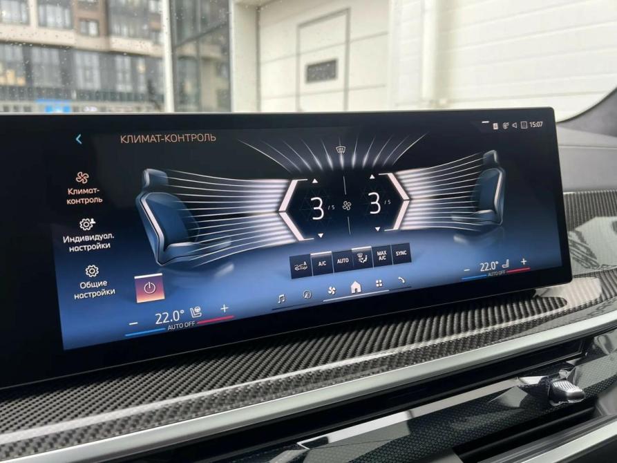 BMW X5 IV (G05/G18) Рестайлинг Санкт-Петербург  - изображение 22