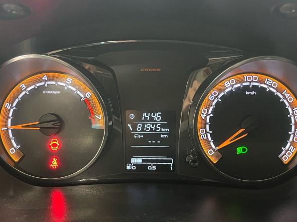 Lada (ВАЗ) Granta I Рестайлинг с пробегом 2023 года, цена 799 000 рублей, 80172 км, универсал, Автокод Объявления