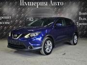 Nissan Qashqai II Краснодар  - изображение 41