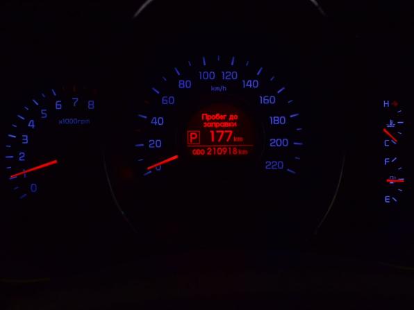 Kia Rio III с пробегом 2012 года, цена 894 995 рублей, 210917 км, седан, Автокод Объявления