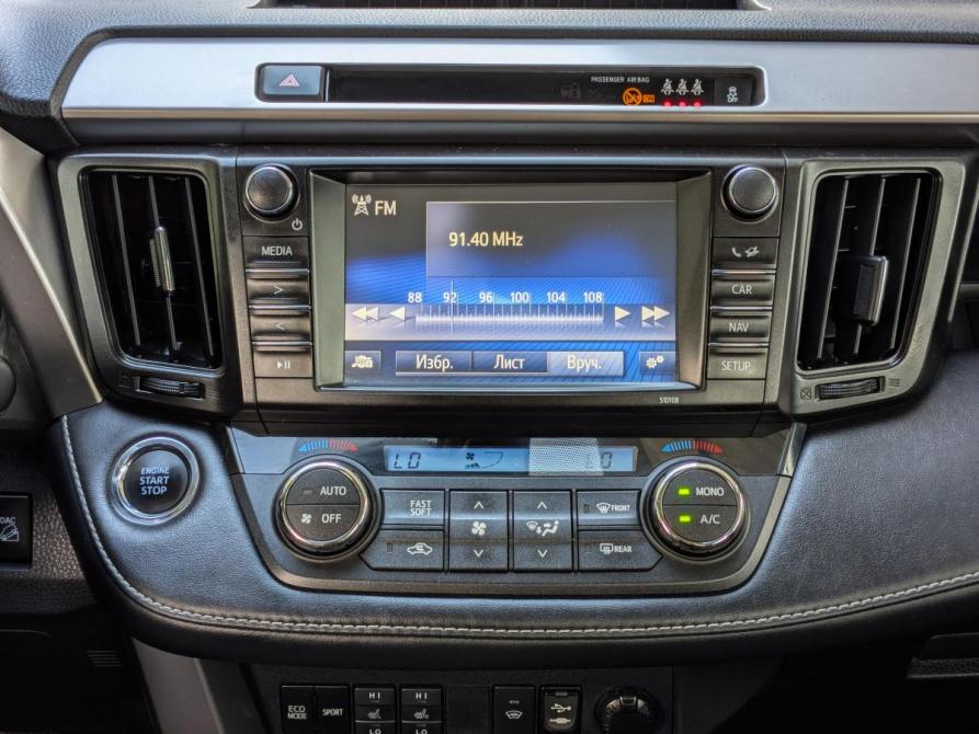Toyota RAV4 IV (XA40) Рестайлинг Екатеринбург  - изображение 9