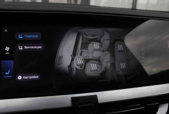 Geely Monjaro I с пробегом 2024 года, цена 3 730 000 рублей, 38327 км, внедорожник, Автокод Объявления