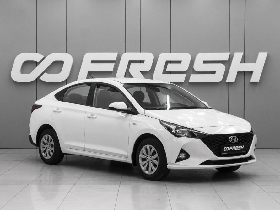 Hyundai Solaris II Рестайлинг Ростов-на-Дону  - изображение 1