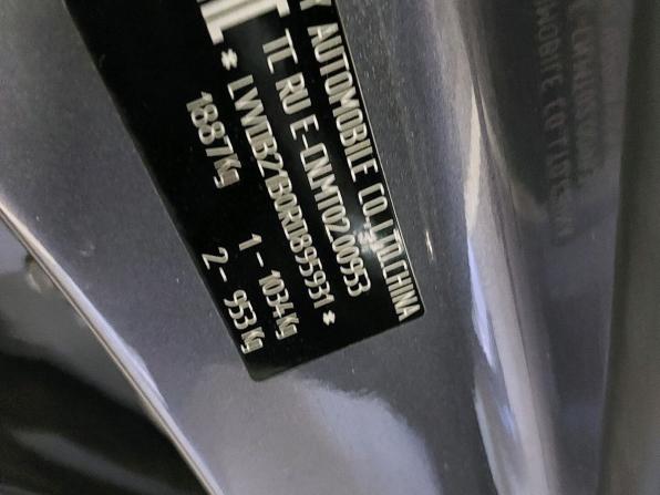 Chery Tiggo 7 Pro Max I Рестайлинг с пробегом 2024 года, цена 1 800 000 рублей, 36333 км, внедорожник, Автокод Объявления
